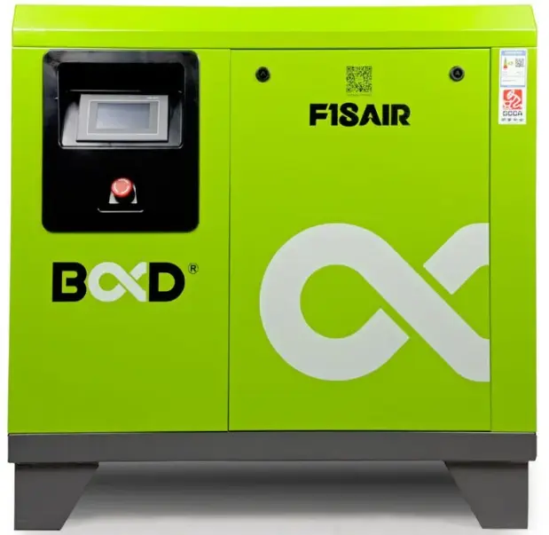 7.5kW screw compressor with inverter - DHF series