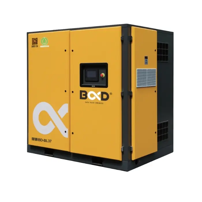 Dmuchawa śrubowa BD-BL037-0.8(BL-37/0.8) 