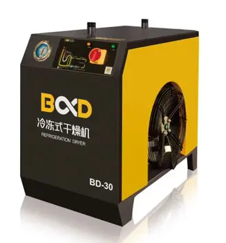 Osuszacz ziębniczy BD-RD600 65 m3/min (BD-600)