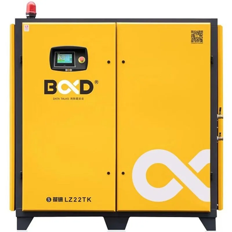 Screw compressor 22kW BD-LZ022TK(BD-LZ22TK)